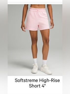 Lululemon Softstreme Short
